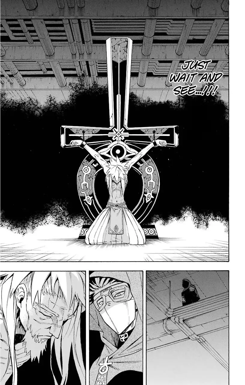 Im - Great Priest Imhotep Chapter 15 22